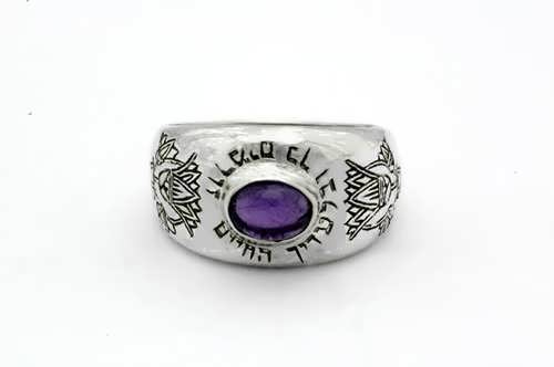 Lotus ring silver with Amethyst