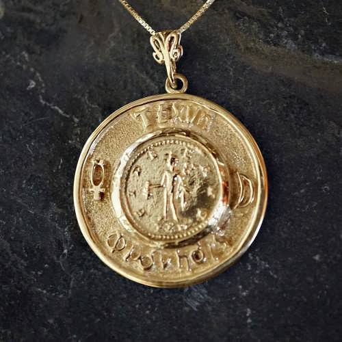 Mercury Wisdom  Talisman Gold (*Last Two!*)