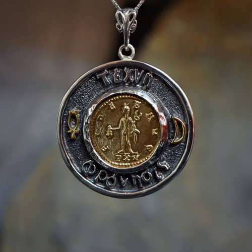 Mercury Wisdom Talisman Gold and Silver (*Limited Edition*)