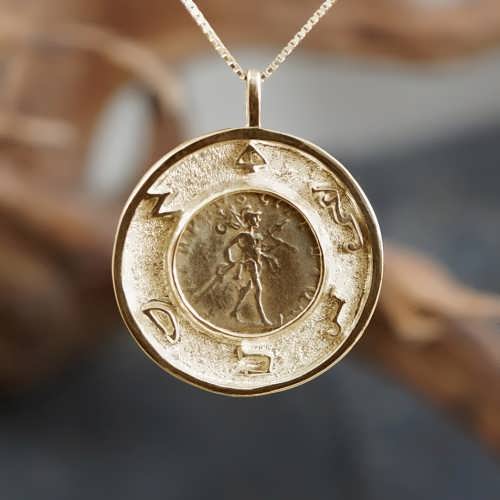 Mars in Scorpio Talisman Gold (*Last Two!*)