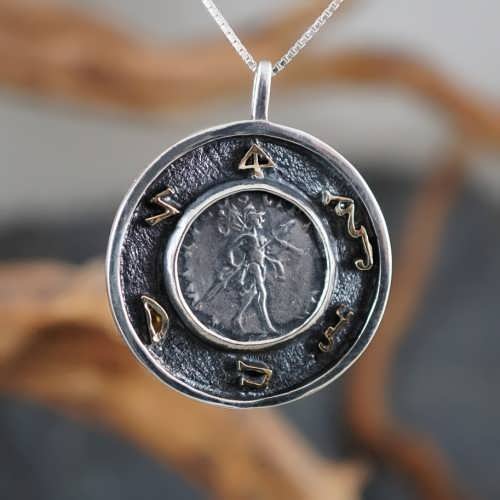 Mars in Scorpio Talisman Silver And Gold (*Limited Edition*)