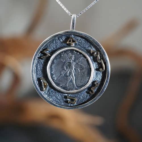 Mars in Scorpio Talisman Silver And Gold (*Limited Edition*)