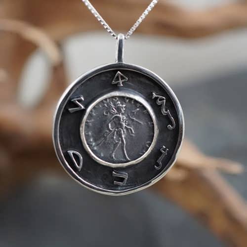 Mars in Scorpio Talisman Silver (*Limited Edition*)