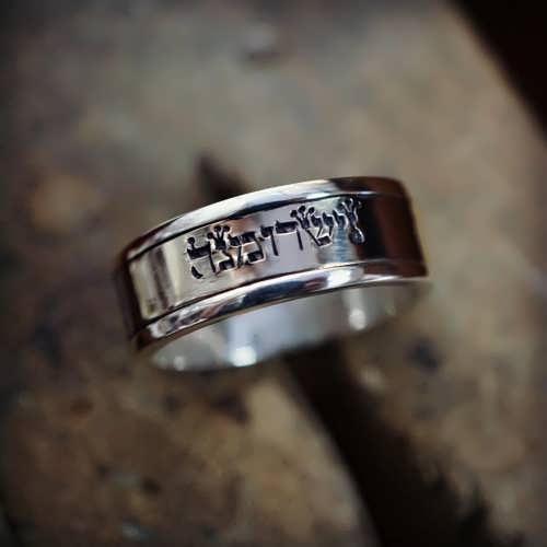 Over - Soul Ring silver