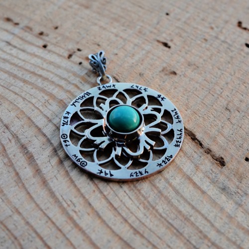 Shemesh Talisman Silver