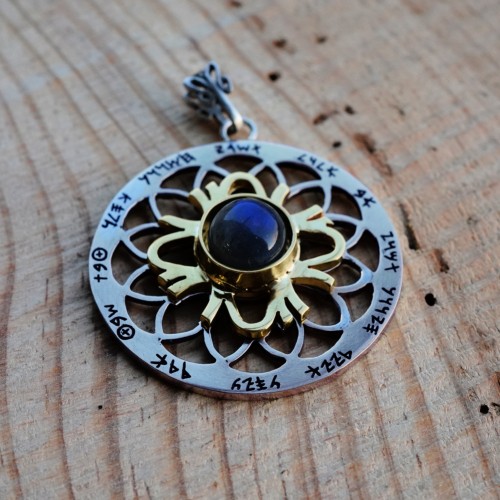 Shemesh Talisman Silver and Gold