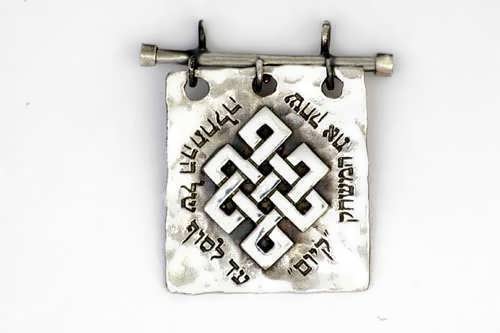 Tibetan Knot Square Silver