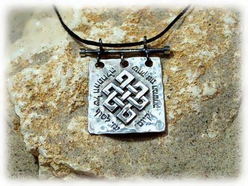 Tibetan Knot Square Silver