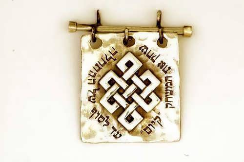 Tibetan Knot Square Gold