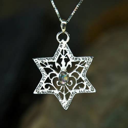 Star of David for protection silver