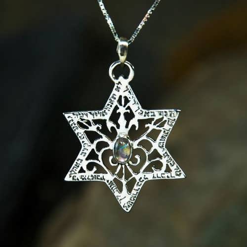 Star of David For Protection Silver