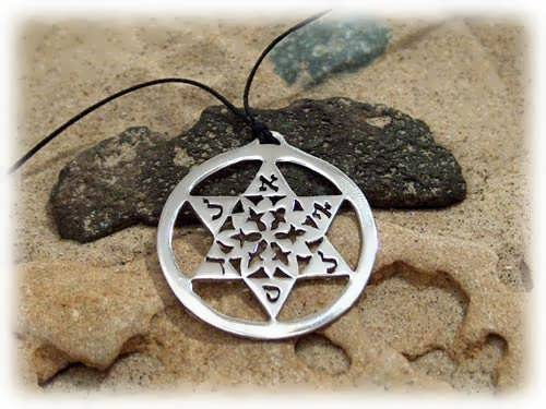 Star of David Silver