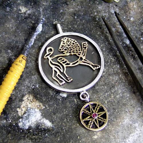 Sun in Leo Talisman Pendant Silver and Gold