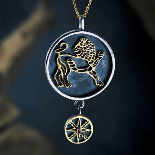 Sun in Leo Talisman Pendant Silver and Gold