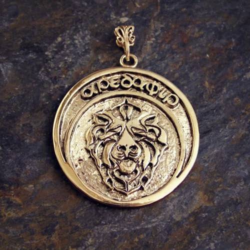 Tenth Mansion Talisman (Aredafir) Gold (*Limited Edition*)