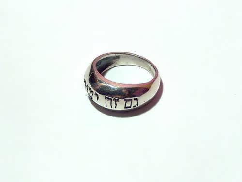 Happiness Ring Silver