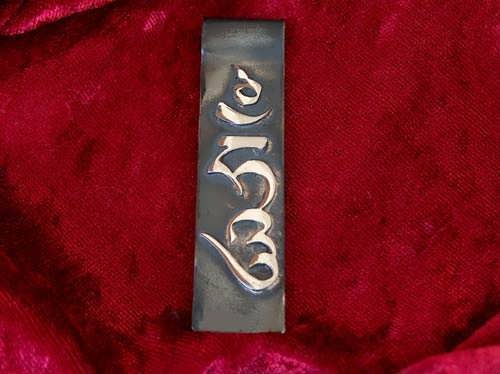 Кулон «Тибетский символ Хунг», серебро, большой