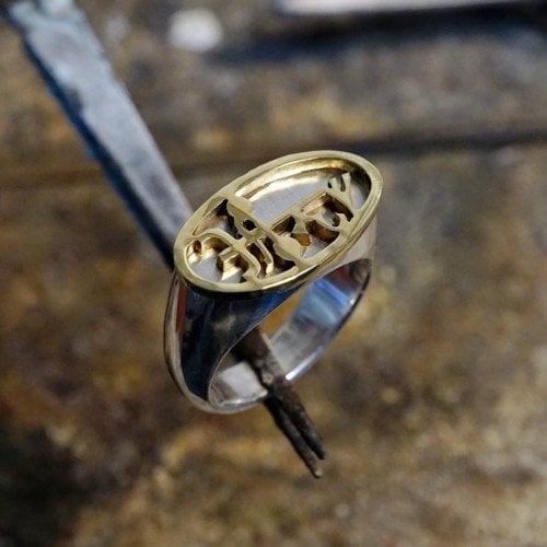Venus Spica Ring Silver and Gold (*Limited Edition*)