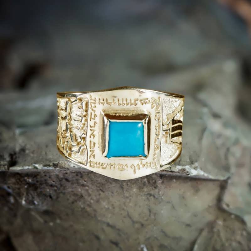 Journey of Life Ring Gold with Turquoise