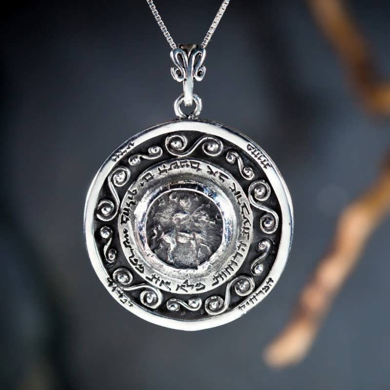 journey silver pendant
