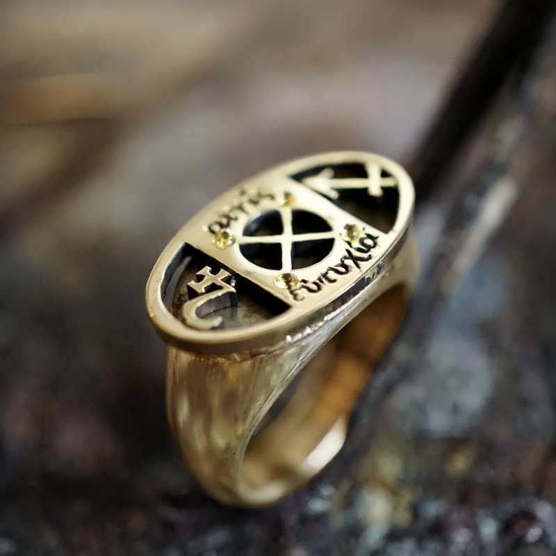 Gold Jupiter in Sagittarius Talisman Ring