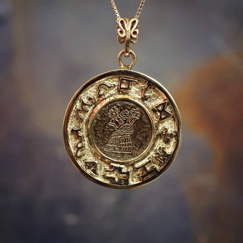 Jupiter Spica Talisman
                            Gold