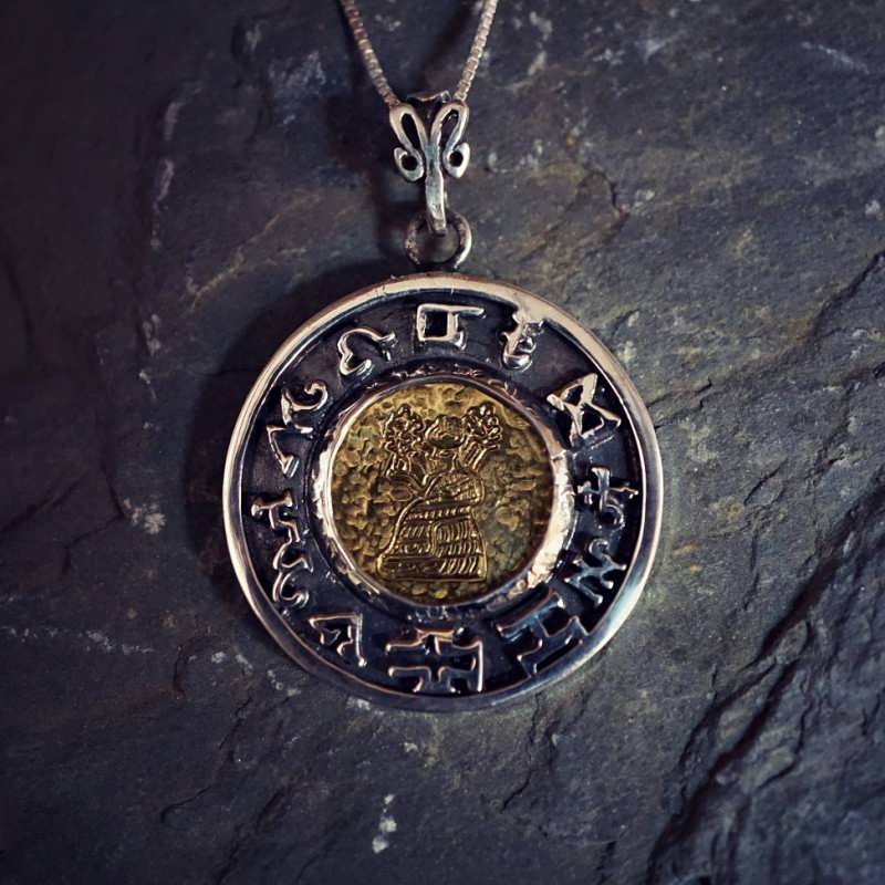 Jupiter Spica Talisman
                            Silver and Gold