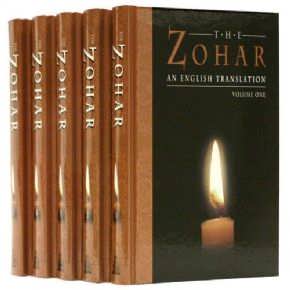 The book of Zohar