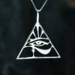 Das Auge des Horus Silber