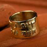Кольцо «Настоящее» («Сейчас»), золото