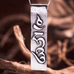 Кулон «Тибетский символ Хунг», серебро, большой