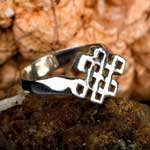 Tibetan Knot Ring Silver