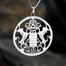 72 Sacred Names Silver