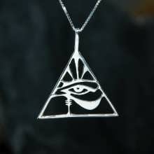 Das Auge des Horus Silber