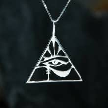 Eye of Horus Silver