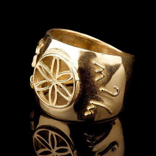 טבעת ירושלים - זהב
