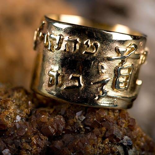 The Ring of Tao Gold