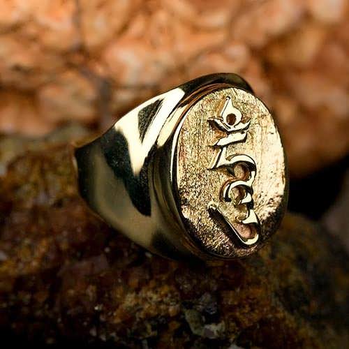 Tibetan Hung Ring Gold