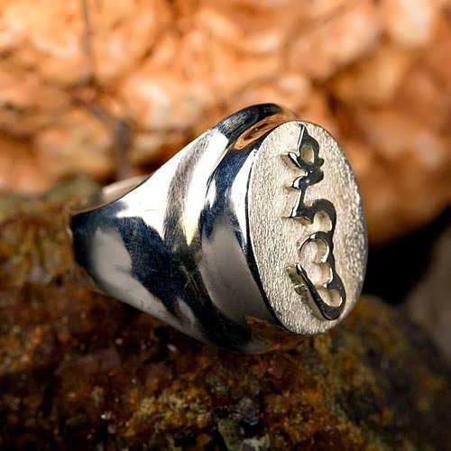 Tibetan Hung Ring Silver