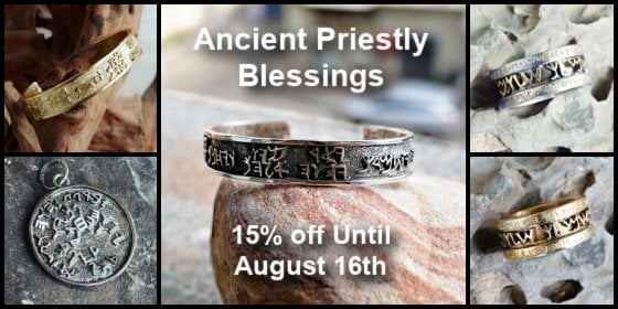 Ancient Priestly Blessing Talismans