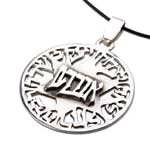 MAGEN AVOT Pendant Silver