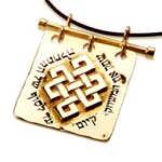 Tibetan Knot Square Gold