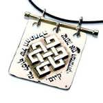 Tibetan Knot Square Silver