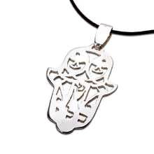 Hamsa CLI plata