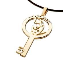 Кулон «Ключ Судьбы», золото