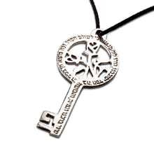 Peace Angel Key Silver