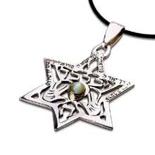 Priestly blessings star silver