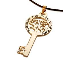 Road Talisman Key Gold