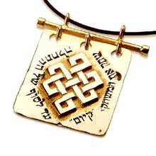 Tibetan Knot Square Gold