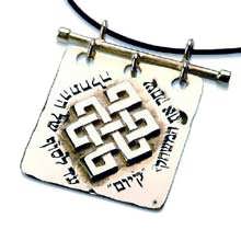 Tibetan Knot Square Silver